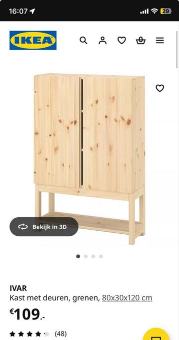 Ikea Ivar - Houten kast met deuren - afbeelding 3