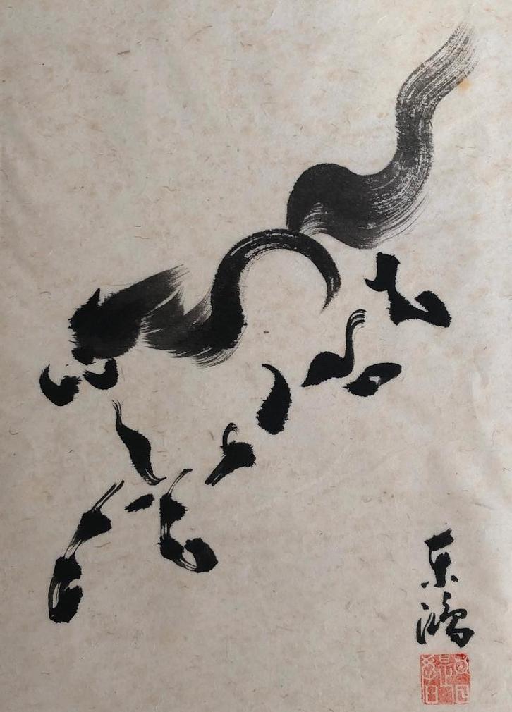 Japanse penseel tekening paard, Antiek en Kunst, Kunst | Niet-Westerse kunst, Ophalen of Verzenden