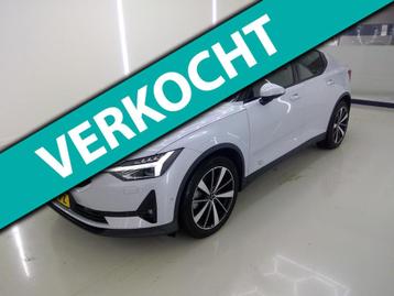 Polestar 2 Long Range Dual Motor Launch Edition 78kWh | SOH  beschikbaar voor biedingen