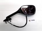 GSXR1000 2005 - 2006 Suzuki Spiegel D1-28982