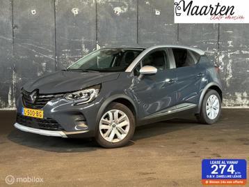 Captur Automaat Trekhaak 1500KG/Carplay-Android/Allseason beschikbaar voor biedingen