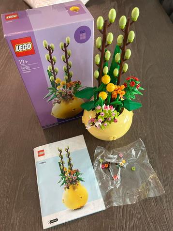 Lego flowerpot 40588 beschikbaar voor biedingen