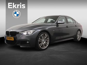BMW 3-serie 320i Edition Sport Line Shadow High Executive |  beschikbaar voor biedingen