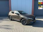 Mazda CX-5 2.0 SkyActiv-G 165, 1998 cc, 15 km/l, Gebruikt, 4 cilinders