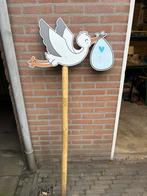 Ooievaar geboorte bord, Ophalen, Zo goed als nieuw