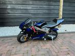 Racingbike 49cc Nieuw!, Ophalen, Nieuw, Overige typen