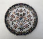 Wandbord Makkum - Hoogovens - IJmuiden, Antiek en Kunst, Ophalen of Verzenden