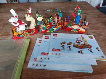 Lego 80111 beschikbaar voor biedingen
