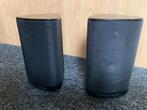 Harman Kardon Luidsprekers SAT-TS7, Audio, Tv en Foto, Luidsprekers, Overige merken, Ophalen of Verzenden, Zo goed als nieuw, 60 tot 120 watt