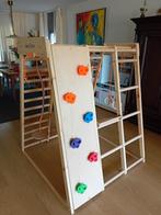 Te koop Rina Gym Kids Wall Bar Set zeer goede kwaliteit., Sport en Fitness, Klimsport, Ophalen, Zo goed als nieuw, Klimsport-accessoire
