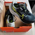 Nike Air Zoom Pegasus 34 Boys 25YBlack, Ophalen of Verzenden, Nieuw, Jongen, Schoenen