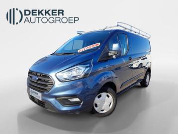 Ford Transit Custom 280 2.0 TDCI L1H1 Trend 130pk/Imperiaal/ beschikbaar voor biedingen