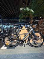 Jan Janssen Rohloff Trekking Zero2 Maat 55, Nieuw, 53 tot 57 cm, Ophalen, Overige merken