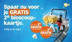 AH tweede biocoopkaartje gratis volle spaarkaarten, Albert Heijn, Ophalen of Verzenden