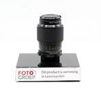 Canon 100mm F4 Macrolens FD Mount (Leeuwarden), Niet ingevuld, Niet ingevuld, Ophalen of Verzenden, Zo goed als nieuw