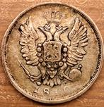 Schaarse 20 kopek 1810спб фг Nikolai I Russische Kaiserlijk., Postzegels en Munten, Munten | Europa | Niet-Euromunten, Verzenden