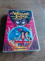 Disney Classic Aladdin 2 de wraak van Jafar videoband., Cd's en Dvd's, Alle leeftijden, Ophalen of Verzenden, Gebruikt, Tekenfilms en Animatie