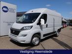 Fiat Ducato 3.5T 79kWh L2H2 Full Electric / Lease Al Vanaf 9, Stof, 122 pk, Zilver of Grijs, 3 stoelen