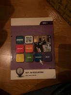 HRV 1 Wet- en Regelgeving Horeca Vakleer, Spelcomputers en Games, Spelcomputers | Nintendo NES, Ophalen of Verzenden