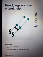 Aantrekhulp voor steunkousen, Diversen, Ophalen of Verzenden