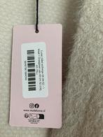 Nieuw zandkleurig gilet - maat 48 t/m 52, Ophalen of Verzenden, Nieuw, Maat 46/48 (XL) of groter, Beige