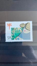 Macau 892 jaar van de os post fris/997, Ophalen of Verzenden, Overige thema's