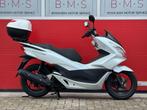HONDA PCX 150 (bj 2014), Motoren, Motoren | Honda, Scooter, Bedrijf, 11 kW of minder, 153 cc