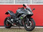 KAWASAKI NINJA 650 (bj 2018), 2 cilinders, Bedrijf, Onbekend, KAWASAKI