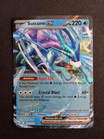 Pokemon Suicune ex Classic Collection Blue NM beschikbaar voor biedingen