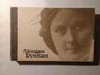 Aucegopa Dyhkah 1989., Antiek en Kunst, Antiek | Boeken en Bijbels, Ophalen of Verzenden