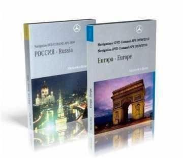 Mercedes COMAND Navigatie DVD update alle modellen NTG, Computers en Software, Navigatiesoftware, Nieuw, Update, Heel Europa, Verzenden