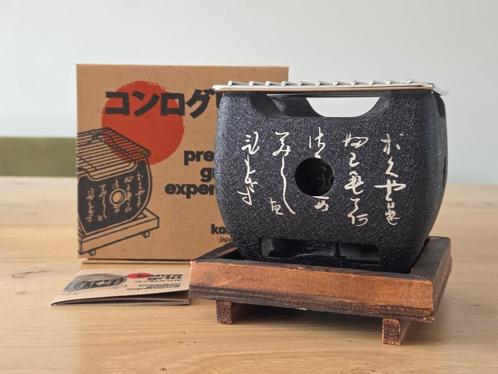 Konro Grill mini Japanse bbq incl. houtskool, Tuin en Terras, Houtskoolbarbecues, Nieuw, Met accessoires, Ophalen