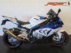 BMW S 1000 RR S1000RR PERFECT! AKRA (bj 2015), Motoren, Motoren | BMW, Bedrijf, Super Sport