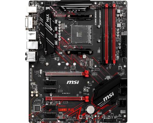 MSI B450 Gaming Plus MAX, Computers en Software, Moederborden, Zo goed als nieuw, DDR4, Ophalen of Verzenden