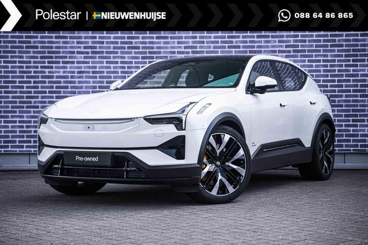 Polestar 3 Long range Dual motor Perf. Pilot Plus 111 kWh |, Auto's, Polestar, Bedrijf, Te koop, Polestar 3, 360° camera, 4x4