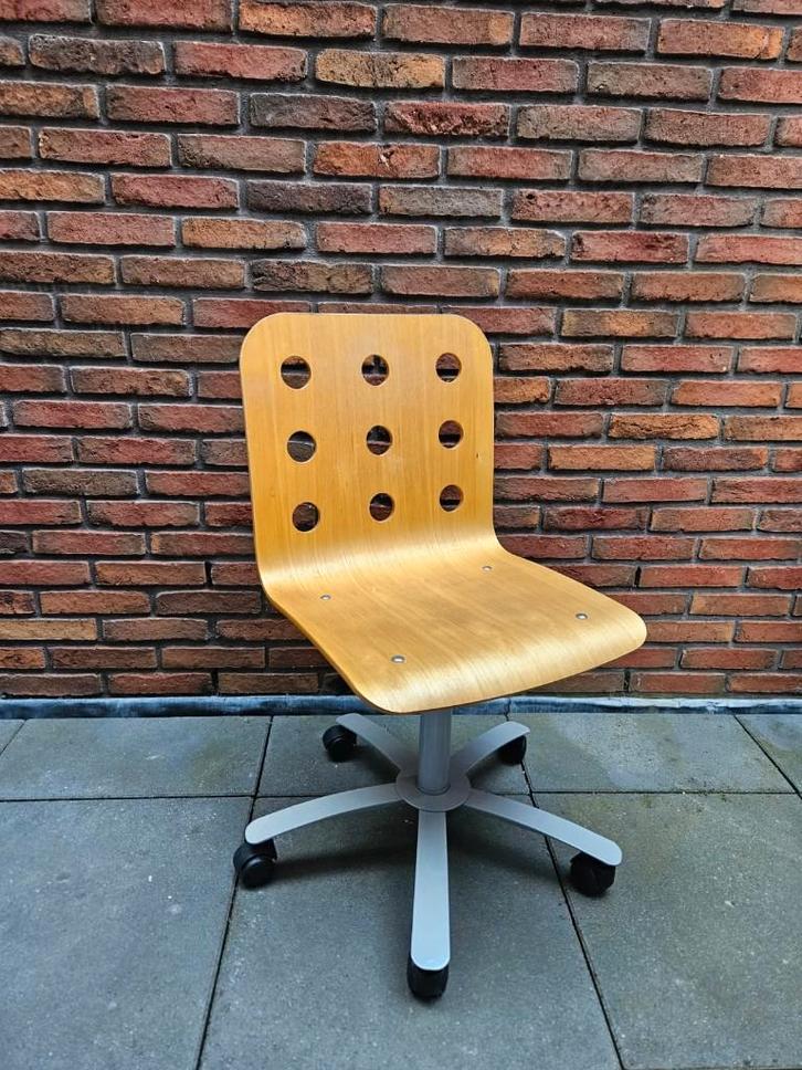 Ikea Jules - vintage bureaustoel, Huis en Inrichting, Bureaustoelen, Gebruikt, Bureaustoel, Beige, Ophalen