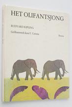 Het olifantsjong - Rudyard Kipling (1976), Boeken, Zo goed als nieuw, Verzenden