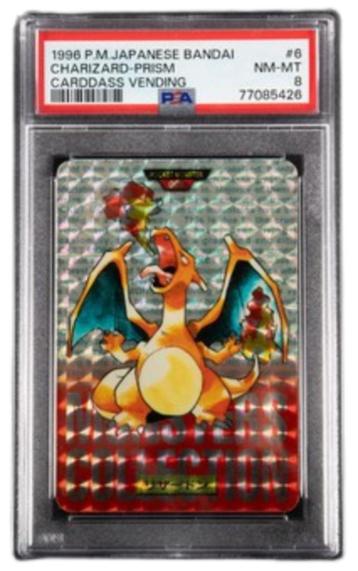 Pokemon 1996 | Japanese Bandai | Charizard Prism Red Carddas