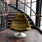 Artifort F558 Fauteuil, -, -, 75 tot 100 cm, Zo goed als nieuw