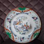 Petrus Regout Timor bord - 26 cm, Antiek en Kunst, Ophalen of Verzenden