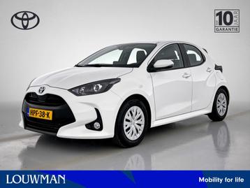 Toyota Yaris 1.5 Hybrid Active | Apple Carplay | Achteruitri beschikbaar voor biedingen