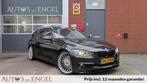 Alpina BMW ALPINA B3 BITURBO TOURING ALLRAD Garantie complet, 12 maanden, Vierwielaandrijving, 6 cilinders, 750 kg