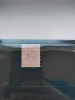 Suriname NVPH NR 24 ongebruikt, Postzegels en Munten, Postzegels | Suriname, Ophalen of Verzenden