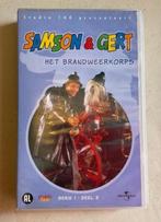GEZOCHT !!! - Samson & Gert - Het Brandweerkorps VHS, Overige typen, Kinderprogramma's en -films, Alle leeftijden, Gebruikt