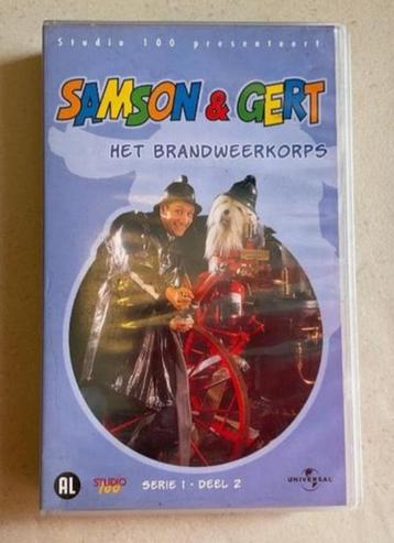 GEZOCHT !!! - Samson & Gert - Het Brandweerkorps VHS