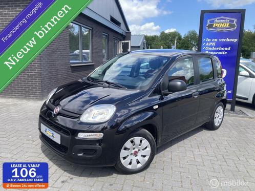 Fiat Panda 0.9 TwinAir Edizione Cool | Trekhaak| A/C, Auto's, Fiat, Bedrijf, Te koop, Panda, ABS, Airbags, Airconditioning, Alarm
