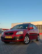 Kia Rio 1.4 HB 2007 Rood, 1054 kg, Bedrijf, Rio, 96 pk