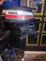 Yamaha 5pk 2 takt kortstaart, Watersport en Boten, Ophalen of Verzenden, Gebruikt