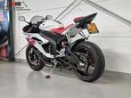 YAMAHA YZF R6 (bj 2008), 4 cilinders, Motorrijbewijs A, Bedrijf, Onbekend