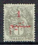Frankrijk Marokko Protectoraat 1914 met Opdruk in Rood, Postzegels en Munten, Postzegels | Europa | Frankrijk, Ophalen of Verzenden